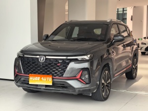 MY2021 Changan CS35 PLUS Blue Core NE 1.4T DCT Noble Version 