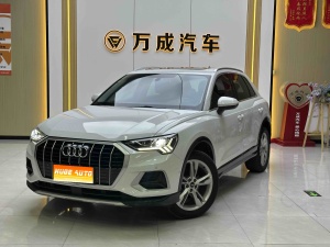 MY2023 Audi Q3 35 TFSI Fashion Elegant Version（1.4T）