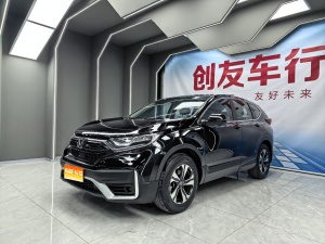 MY2021  HONDA CR-V 240TURBO CVT 2WD  Confort
