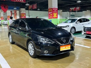 MY2018 Sylphy Classic 1.6XE+ CVT Lead Version