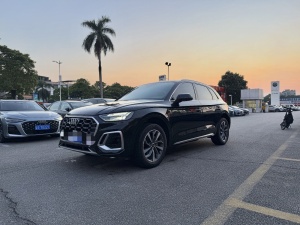 MY2022 Audi Q5L 40T Luxury Dynamic Version