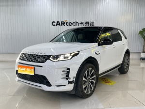 MY2024 Discovery Sport (Imported, 2020+) Performance Tech