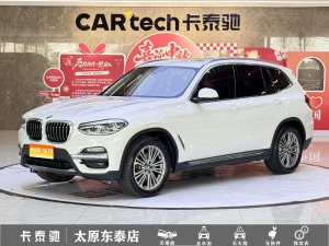 MY2018 BMW X3 xDrive28i Luxury Package National V 