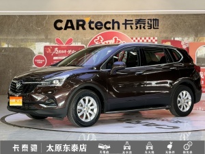 MY2020 Envision 20T 2WD Luxury Version 