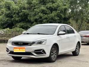 MY2017 EMGRAND Sedan Million 1.5L CVT Luxury