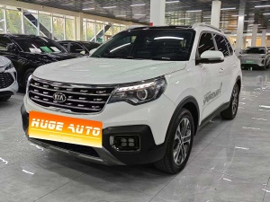 MY2019 Sportage R 2.0L AT Intelligent Version Luxury Version National VI