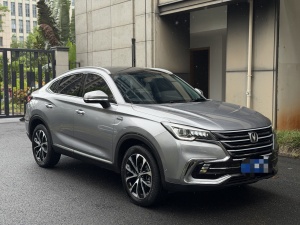 MY2019 Changan CS85 COUPE 1.5T DCT Pin National VI