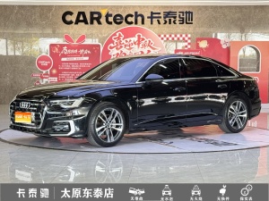 2023款 奥迪A6L 改款 40 TFSI 豪华动感型