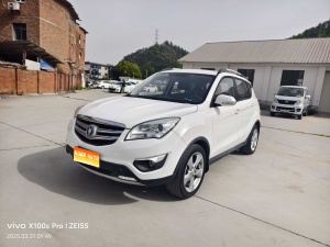 MY2016 Changan CS35 1.5T MT Luxury Sport Version 