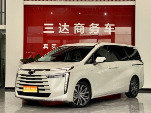 MY2024 Trumpchi E8 PHEV 150km MAX