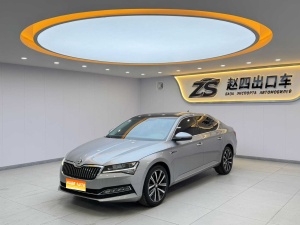 MY2023 Superb Facelift TSI280 DSG Exclusive Version