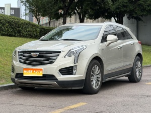 MY2016  Cadillac XT5 25T  Luxury