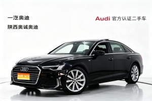 MY2020 Audi A6L 45 TFSI Choice Dynamic Version