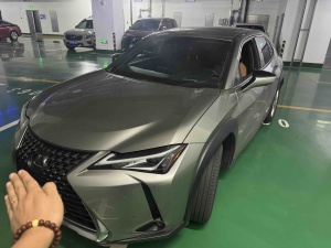 MY2020 Lexus UX 260h Explore Fun National V 