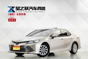 MY2018 Camry 2.0G Luxury Version 