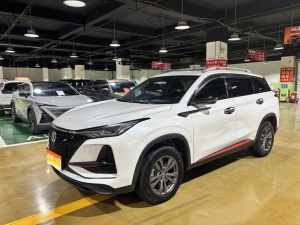 MY2020 Changan CS75 PLUS 1.5T AT Luxury Version 