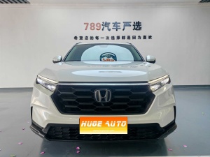 MY2023 Honda CR-V 240TURBO 2WD Fengshang 5 seats