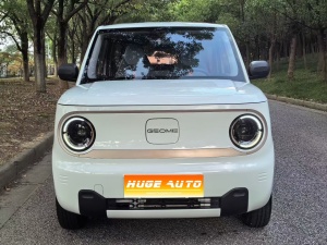 MY2023 Panda mini 200km Stamina Bear