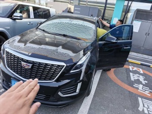 MY2020 Cadillac XT5 28T 4WD Technique Version