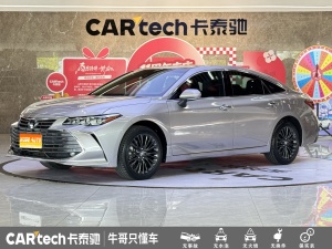 MY2019 AVALON 2.0L XLE Exclusive Version National VI