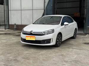 MY2016 C4 1.6L AT Luxury Version 