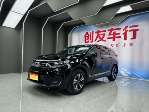 2019款 本田CR-V 240TURBO CVT四驱豪华版 国V