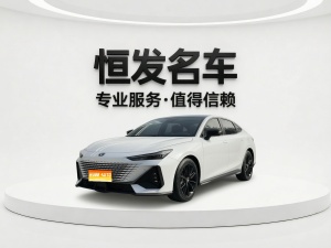 MY2022 Changan UNI-V 1.5T Noble Version 