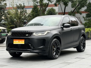 MY2020 Discovery Sport (Imported, 2020+) 249PS R-Dynamic Performance Technique Version 7-Seat