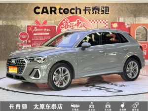 MY2024 AUDI Q3 40 TFSI Fashion Dynamic