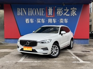MY2020 Volvo XC60 T5 4WD Zhiyi Luxury Version 