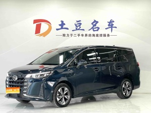 MY2021 Trumpchi M6 PRO 270T DCT Exclusive