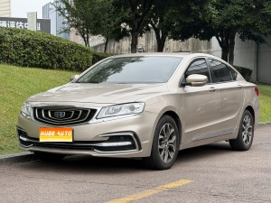 MY2017 Borui 2.4L Comfort Version 