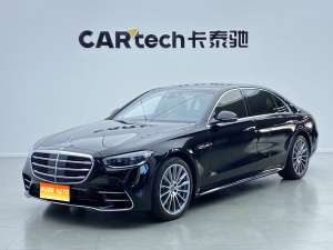 MY2023  Mercedes Benz  S Class  S 450 L 4MATIC