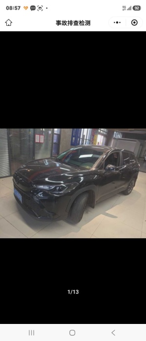 MY2023 Frontlander 2.0L CVT Elite Version