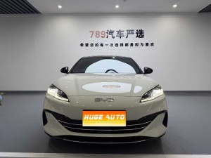 MY2024 Seal 06 DM-i 120KM Honor