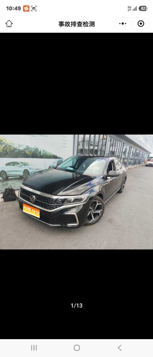 MY2023 Passat Facelift 330TSI Starry Elite Version 