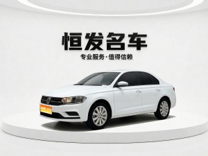 MY2019 Bora Legend 1.5L MT Fashion Version National V 