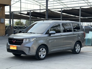 MY2019 Wuling Hongguang PLUS 1.5T MT Comfort 7 seats