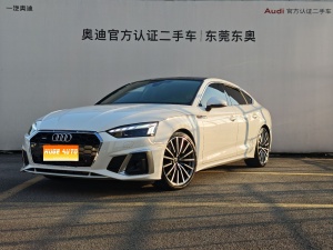 2023款 奥迪A5(进口) Sportback 40 TFSI quattro 豪华动感型