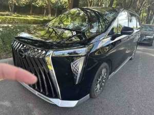 MY2023 Trumpchi M8 Grandmaster 400T Supreme Version