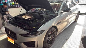 MY2024 Jaguar XEL 2.0T 250PS R-DYNAMIC S Advanced Sport