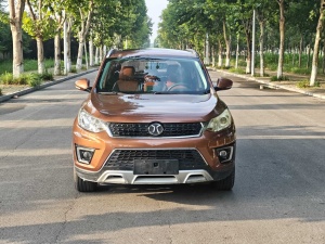 2016款 绅宝X35 1.5L 手动豪华版