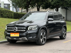 MY2021  Mercedes Benz  GLB Class  GLB 200  Fashion