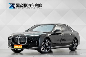 2023款 宝马7系 740Li 尊享型 M运动套装