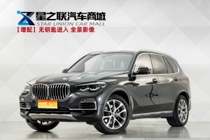 2020款 宝马X5(进口) xDrive30i X设计套装