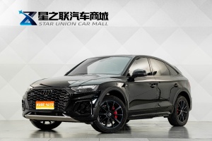 MY2024  AUDI Q5L Sportback 40 TFSI  Luxury