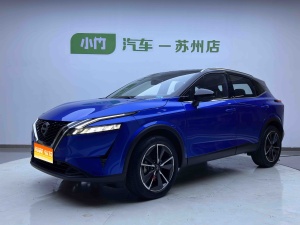 MY2023 Qashqai 1.3T CVT Flagship Version