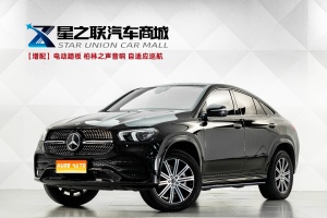 2023款 奔驰GLE轿跑 GLE 350 4MATIC 轿跑SUV 豪华型