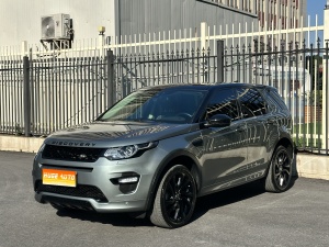 MY2019 Discovery Sport 240PS SE Dynamic National V 