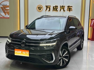 MY2023 THARU 300TSI 2WD Bright Moon